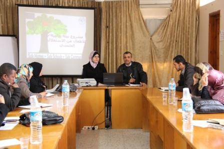 مركز حل النزاعات يطلق مشروع بيئة حامية للأطفال من الاستغلال الجنسي Pcdcr